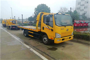 绩溪附近24小时救援车电话