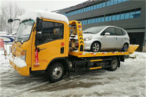 绩溪附近道路救援服务